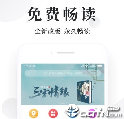 亚搏视讯app